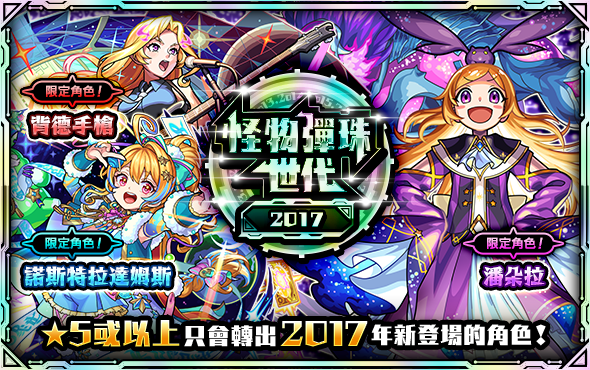 a5540a5e-bcf3-46bf-a5f7-6e669b58baf2.png