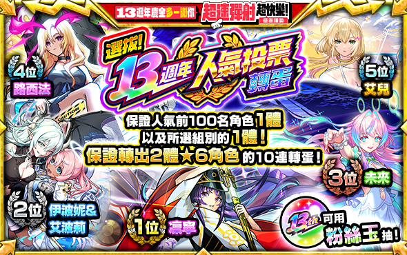 abc15ddc-0580-4ad5-8283-ff278aa88544.png