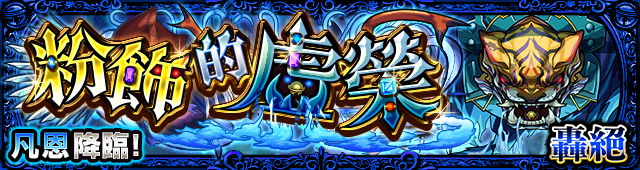 b3b64f34-73b8-4bb5-bf06-ff0535c07042.png