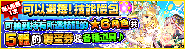 b4fcb90d-2a2f-4672-bd4d-7d77d517cde5.png