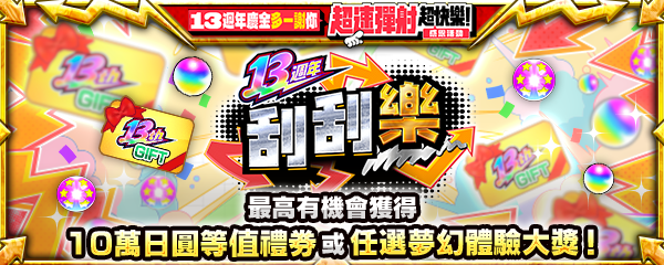 b9cc94c6-09d6-4d54-bf5d-058be1b22c1f.png