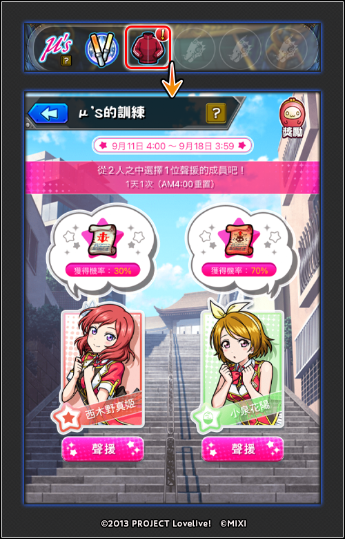 bbb4e0e3-9fca-4138-bca6-0af3b269cabe.png