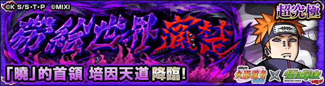 c351e954-beb2-4ad8-8b4d-684b161374d9.png