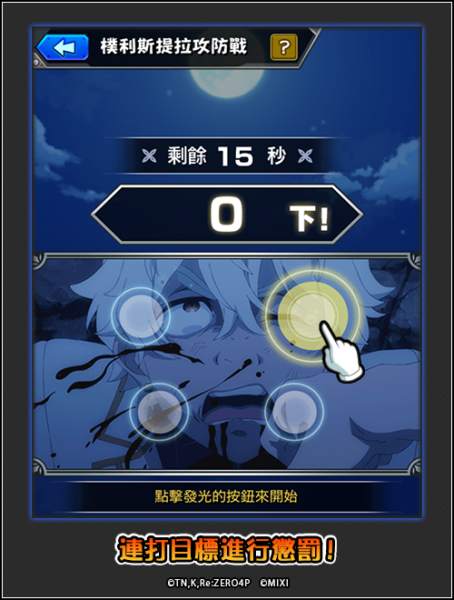 cbef8101-fbef-476f-b5f3-c576484f3b3a.png