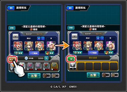 d32a4075-2d7f-42b5-b7f7-618dd5bdc87a.png