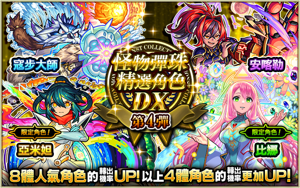 d788c95e-3b5c-4a08-a6f4-98bf2d38096c.png