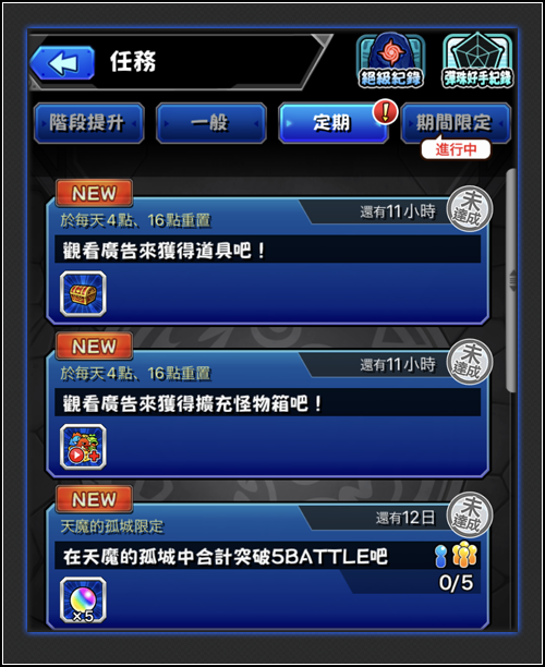 ddju7N_dbm'_5ye5vbfNJ_MUNVYjhVG_fbtrbt.png
