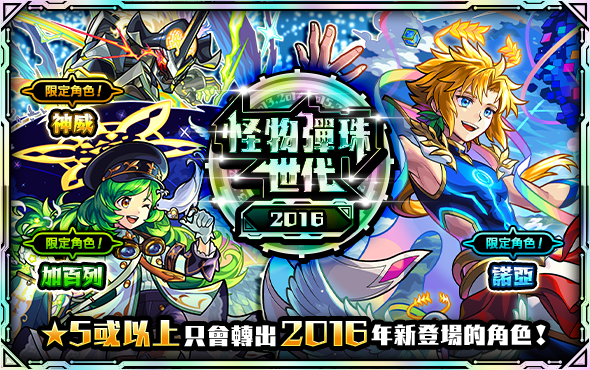 e2df4e3c-1319-4654-a75d-58f42ba47436.png