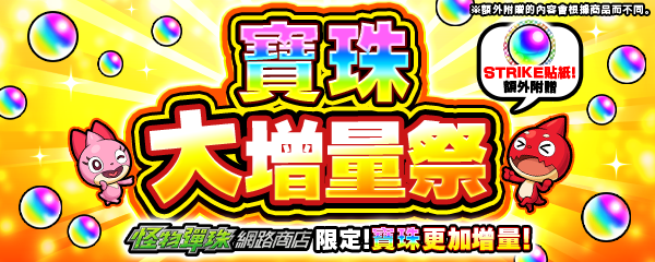00eb9971-7c30-467a-a389-ebf3c2424ecb.png