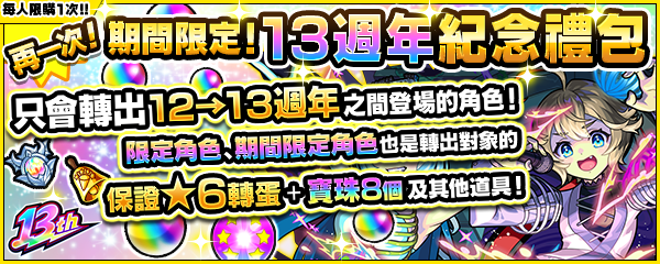 fb889682-43d5-4f01-964f-0b3cb52764ca.png