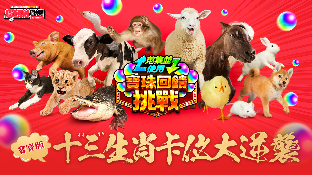gegdfgkjdfhgkeurhtleikutheg.png