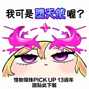 rgjrc_545U_'Reh7yM_NUB6_HbYU_YFtybyvHU.png