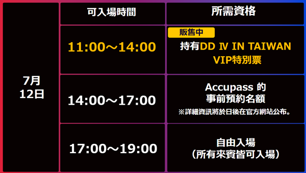 tyU_Yhk8brefcevtd4dC_ErceDRC_REtRY_UrtgdretgsreFRR_E4eT_U6h.png