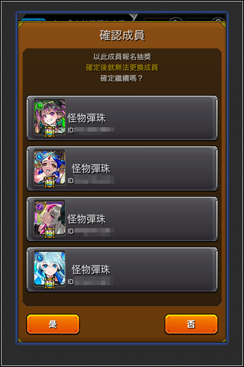 u'_YtvrT3HJ_(7g_Rt3_TbbhyjrnBV_RrgtrfrTRE_defe.png