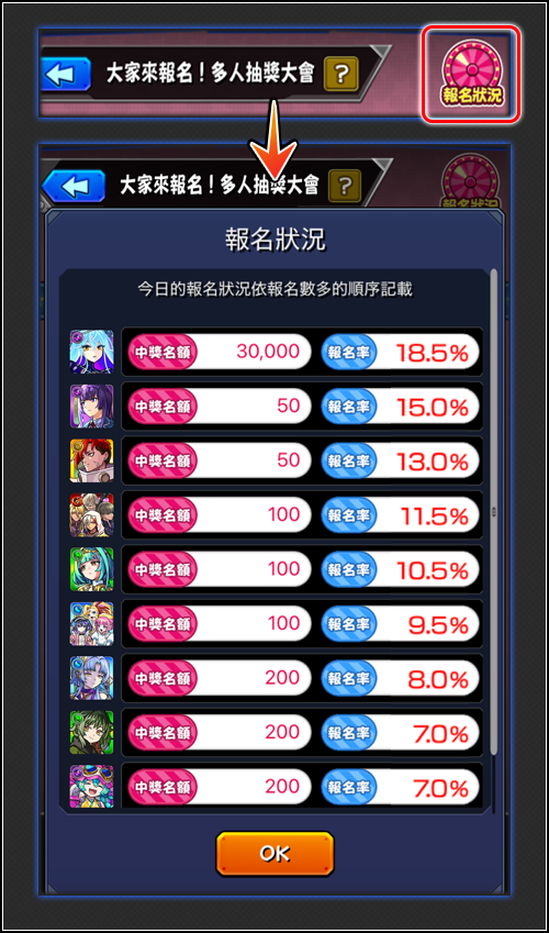 u'_YtvrTEFC_Rtver5_4N_gfcvrjrnBV_RrgtrfrTRE_defe.png