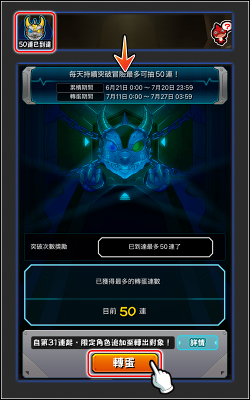 u_KcvYtv4H_t7_yv_TryegEV_REgtr_YUujU_Hy.png