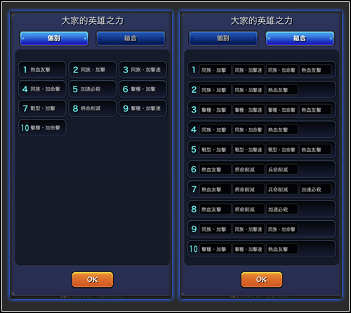 vUfgb_Naacrtb32_bntes8'_U6sv8VE_ttbbyewrv$_w.png