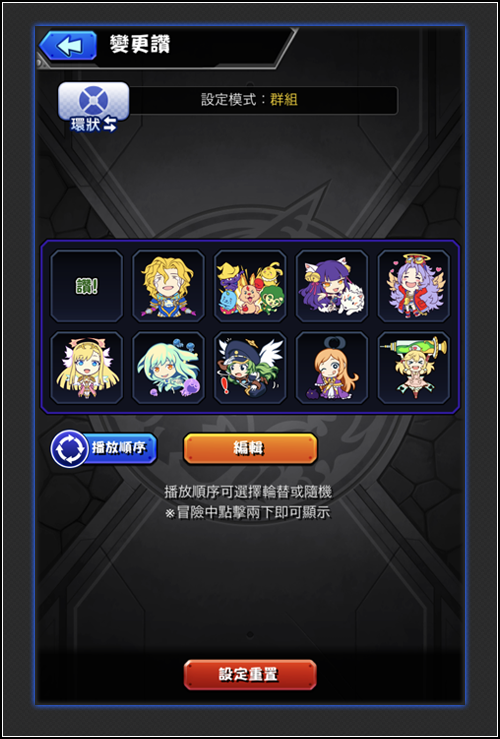 vUfgb_Netb32_bntes8'_7_HsveTbyewrv$_w.png