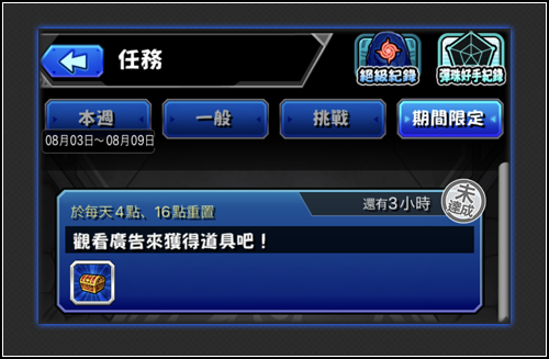 vUfgb_Netb32_bntes8'_U6sv8VE_ttbbyewrv$_w.png