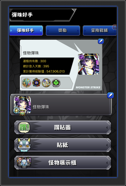 vUfgb_Netb32_bntes8'_U6wkl9_(JUyeTbyewrv$_w.png