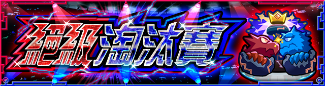 x_418ynrUN_BDYNy<>U_lymfndbvE_Xe_&Uhr4_c_IMu6_Iyj_IJ.png