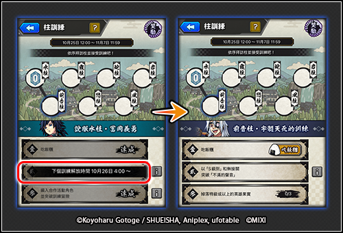 00_RvtrAfgn4%&Y_U'IOyhdbgyvtsr.png