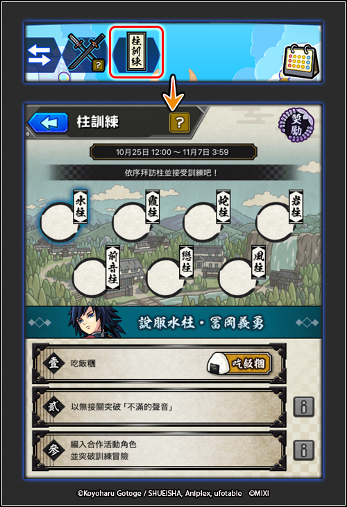 00_RvtrAfgn4%&Y_U'IOyhdbgyvtsre.png