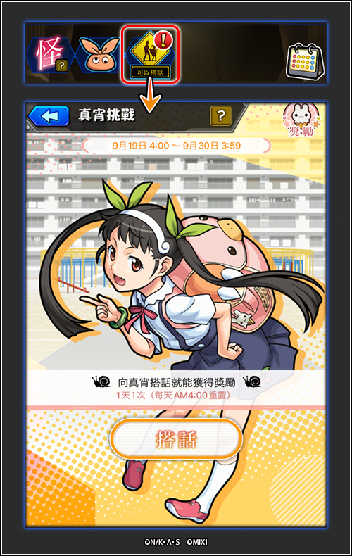 013b1543-9de0-4299-94d5-67608e85227b.png