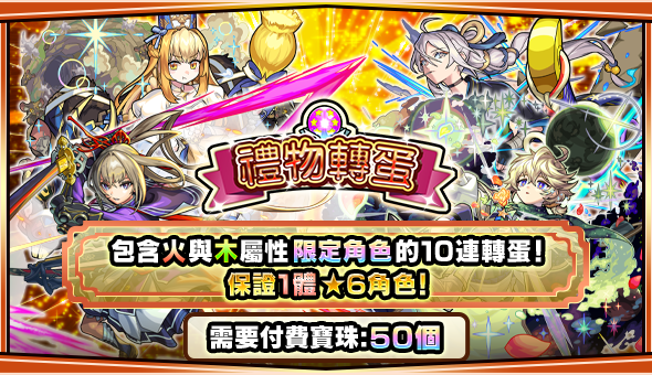 13aa79ac-9104-47d2-bacf-04e8d45cbea1.png