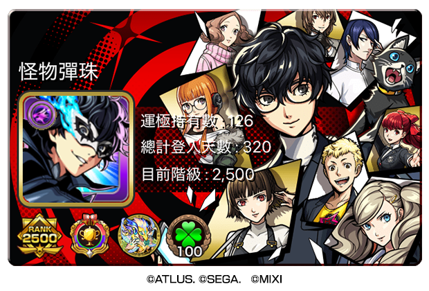 1f70de71-7c35-4d39-b19a-44fcf935d6d3.png
