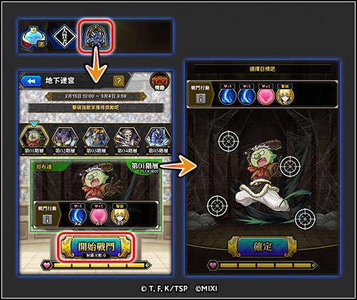 26d2bb64-f8c6-46e2-93f8-f11254d29f34.png
