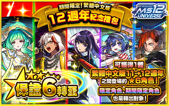 396103b3-2c3d-453c-bccc-da1b335a1ac4.png