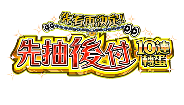 405a47af-8606-4aae-80f0-42a7ee4b43031552.png