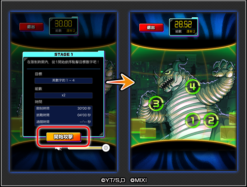 52a5b87e-0b1c-4469-a2d8-ecaee2f21b26.png