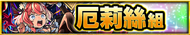57_rD_&tgvu6yhT_GRfds6j_HREB_RTNJ345_Okjdrver)_J(unv.png