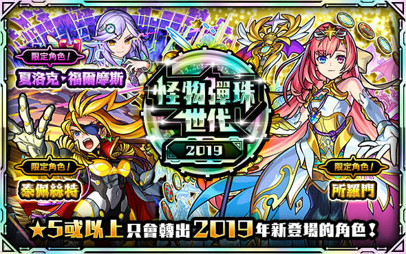 589fb16c-b4ec-4504-8005-fa91a574525a.png