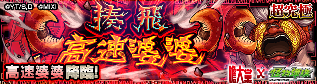 5dadfb11-6377-42cc-bd46-9f4f6266719a.png