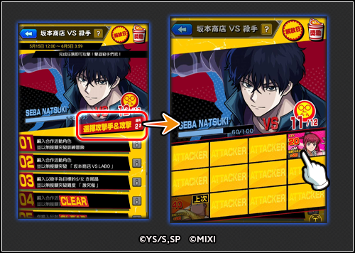 76%_H5rbyesiTEeU_TRhdbsvrvr.png