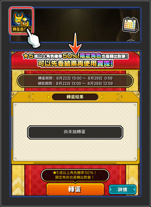8juhgb_5j_thjytutyj_trvbrdewv_tebdvevrtybjtv_ht.png