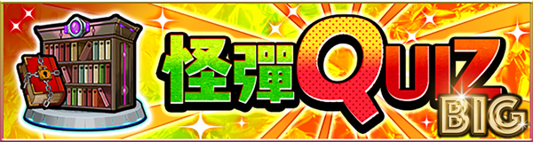 8juyHY_GdwwerftEYR_YUgrtFR_RTHrv1.png