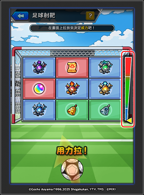 95338256-d5c7-4fb4-82ca-75944b95c2b0.png
