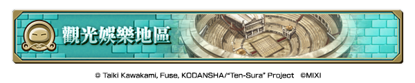 9b3bded0-ba51-496e-a75a-6ead30e80ca3.png