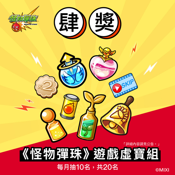 456yH_GbrnyukylgjfHTDBRVT_rgvhdrttcrB2.png