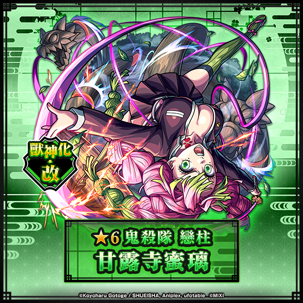 BGF_GBryteebtavrhgvce_TDRtxfrR_GVYTCevH_TVG.png