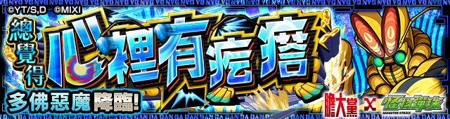 ChAgb4C_Gtv5DvB_UWYB$#Qc35tsECR_AWDShjfgeG_HJrtbnyjRYHBTD_VC.png