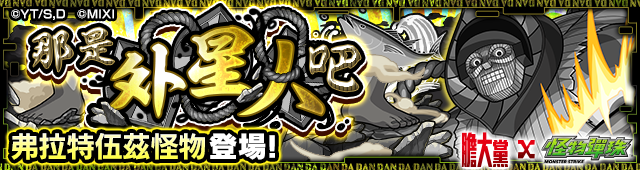 ChAgb4C_Gtv5DvB_UWYB$#Qc35tsECR_AWDShjfgeG_HJrtjRYHBTD_VC.png