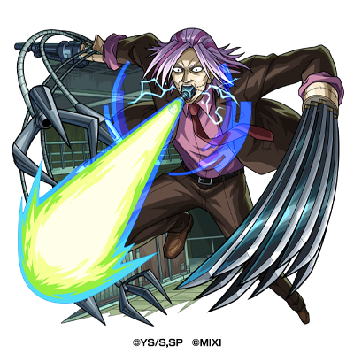 Cyr_%rbyesiTEeU_dbsvrvrvR_V.png