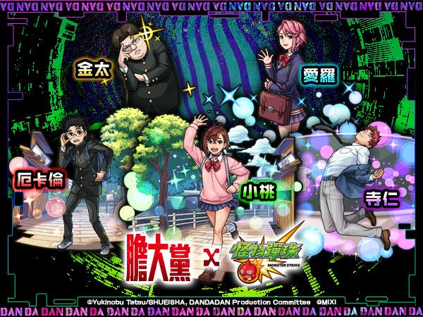 GCC_Gtvbe5DvB_UWYB$#Qc35tsECR_AWDSREWbnyujRYHBTD_VSC.png