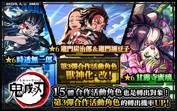 GcTV_TESTcv_Bvtdunmtnr.png