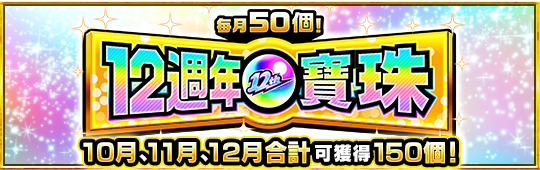3ad6e0b2-ff4e-4ac3-8943-66e986158878.png